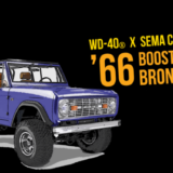 ВД-40 и Сема заботится восстанавливаем классический 1966 Форд Бронко для Сема 2019